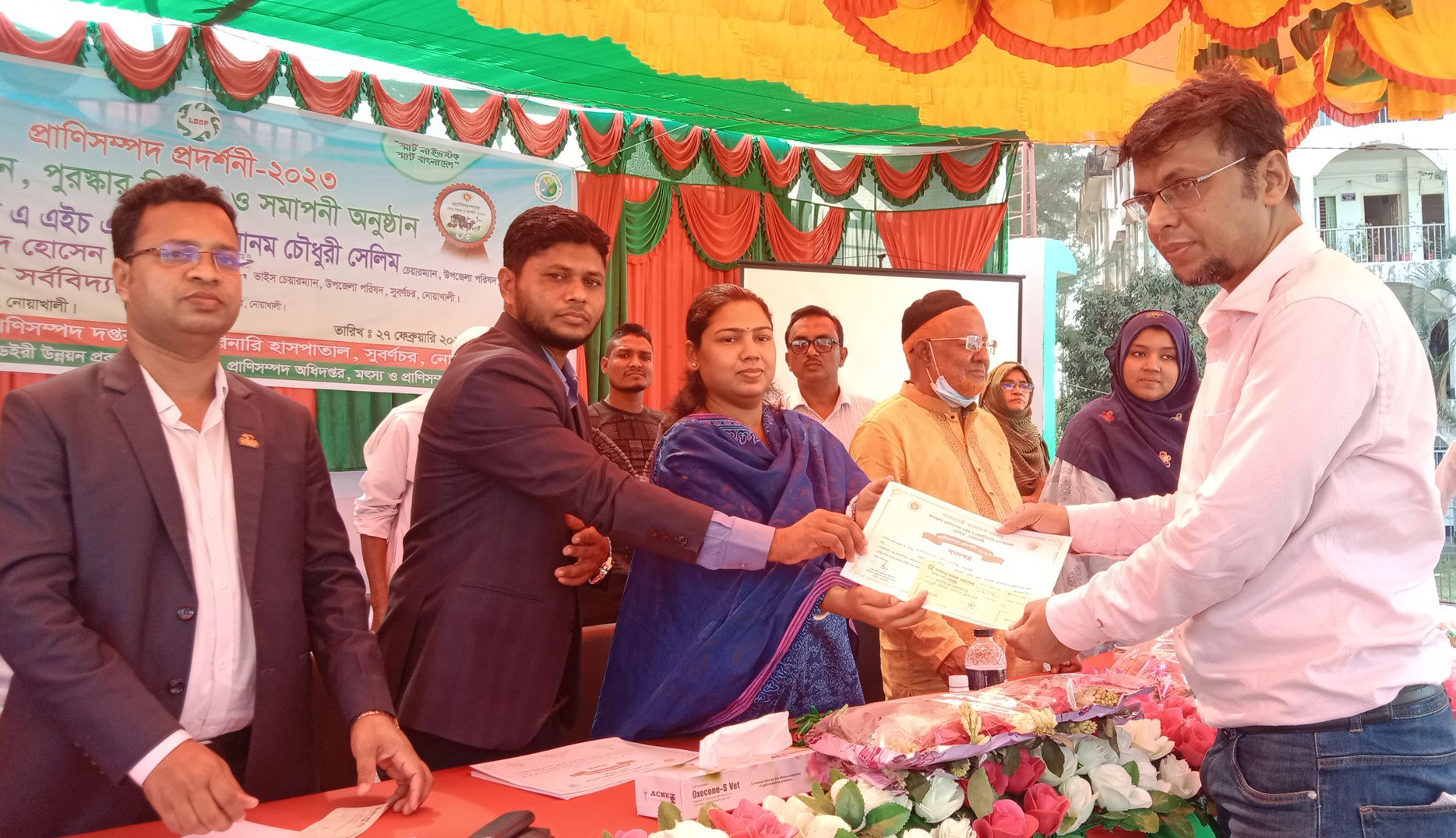 সুবর্ণচরে প্রাণিসম্পদ প্রদর্শনী অনুষ্ঠিত