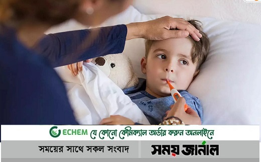 বাড়ছে আতঙ্ক: আরও ৪ শিশুর মৃত্যু