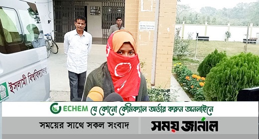 শনিবার ক্যাম্পাসে ফিরবেন ফুলপরী