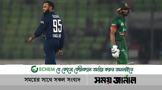 লড়াই হলো না: টাইগারদের হেসেখেলেই হারালো ইংল্যান্ড