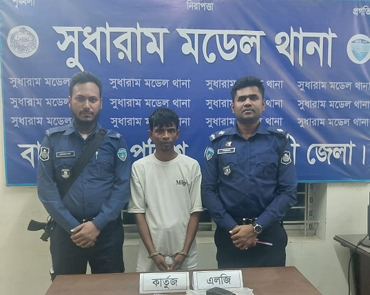 আগ্নেয়াস্ত্রসহ হত্যা মামলার সন্দিগ্ধ আসামি গ্রেফতার