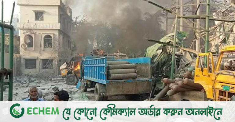 সীতাকুণ্ডে অক্সিজেন প্ল্যান্টে বিস্ফোরণে নিহত বেড়ে ৫, আহত অনেকে