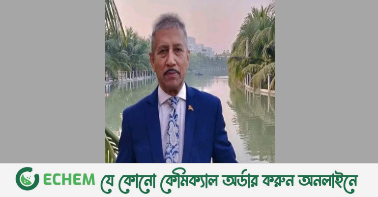 বাংলাকে অসম্মান করে নয়