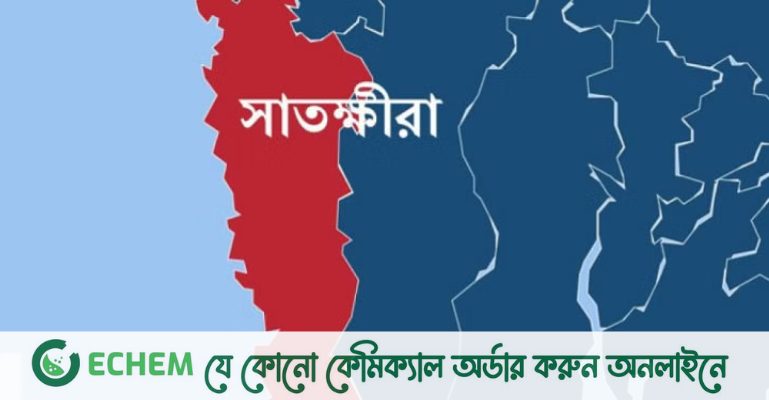 র‌্যাব পরিচয়ে চাঁদাবাজি করতে গিয়ে পিরোজপুর থানার এএসআইসহ পাঁচজন গ্রেফতার