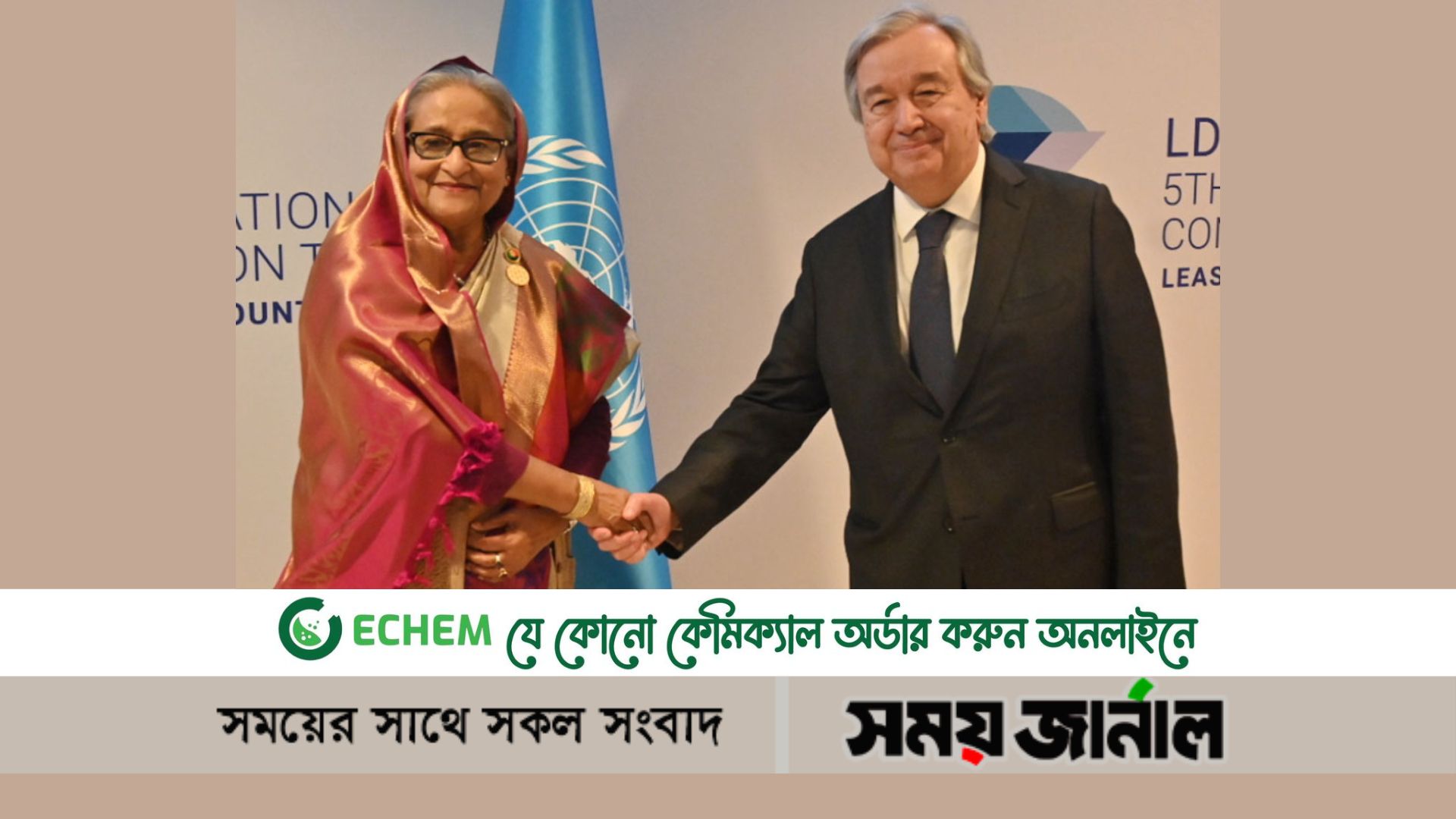 রাশিয়া-ইউক্রেন যুদ্ধ বন্ধে পদক্ষেপ নেওয়ার আহ্বান জানান শেখ হাসিনা