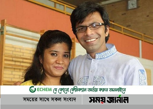 সাগর-রুনি হত্যা মামলা: পেছালো ৯৬ বার