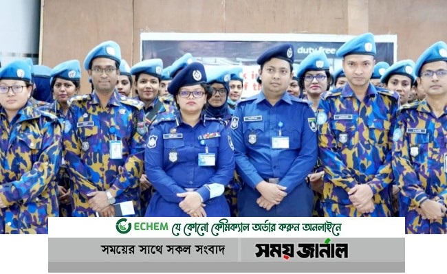 মালিতে শান্তিরক্ষা মিশনে পুলিশ দল