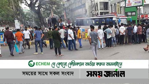 শিক্ষার্থীদের মধ্যে সংঘর্ষ: ঢাকা ও আইডিয়াল কলেজ