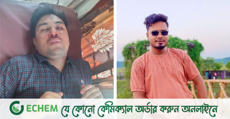 কমিটি নিতে ছাত্রলীগের সভাপতিকে পেটালেন সাধারণ সম্পাদক