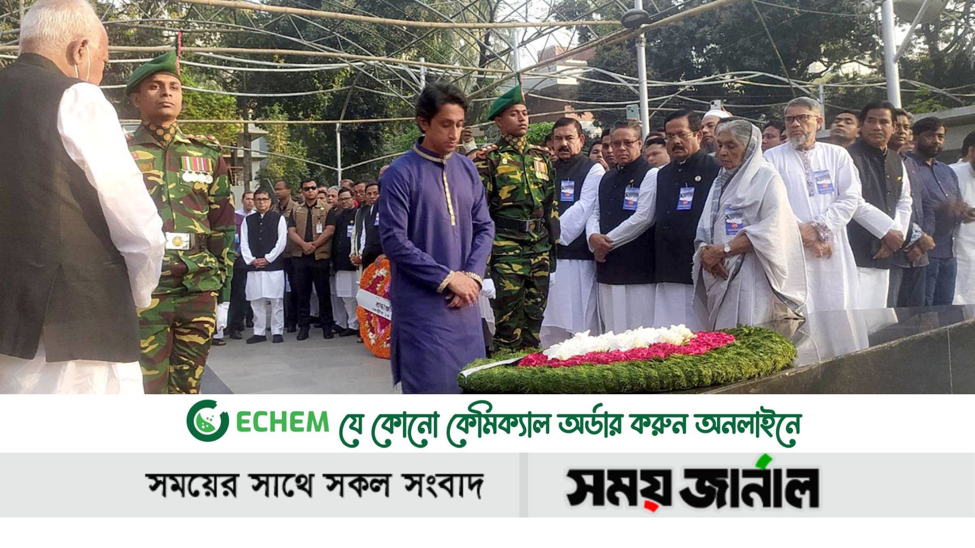 ৭ মার্চ উপলক্ষে বঙ্গবন্ধুর প্রতিকৃতিতে প্রধানমন্ত্রীর পক্ষ থেকে শ্রদ্ধা