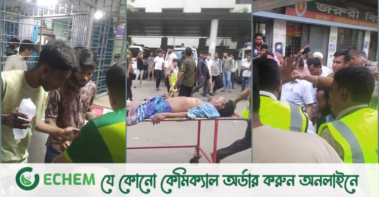 গুলিস্তানে বিস্ফোরণে বাড়ছে লাশের সারি, নিহত ১৬