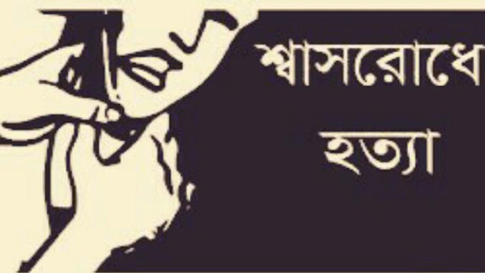 কলারোয়ায় স্ত্রীকে শ্বাসরোধ করে হত্যার অভিযোগ