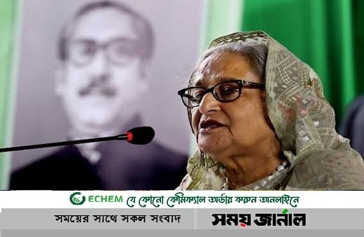 অপরাধে যুক্ত হলে বাংলাদেশ তাদের বাঁচাতে চেষ্টা চালাবে না