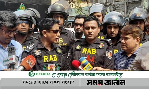 এসি থেকে ঘটেনি, গুলিস্তানের বিস্ফোরণ স্বাভাবিক নয়