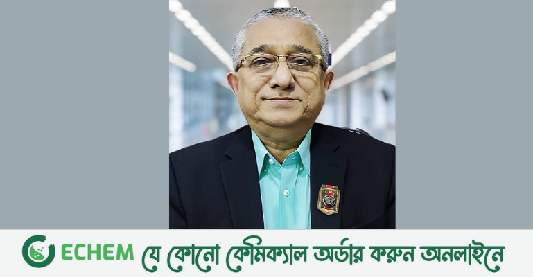 গুলিস্তানে বিস্ফোরণে নিহতদের প্রতি অধ্যাপক পারভেজের শোক