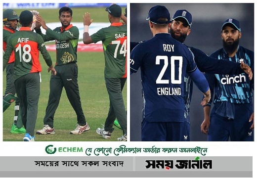 প্রথমবার ইংল্যান্ডের বিপক্ষে টি-টোয়েন্টিতে মাঠে বাংলাদেশ