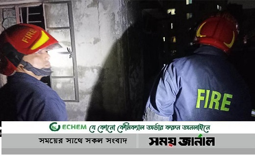 রামপুরায় ৫ তলা ভবনে আগুন, নিহত ১