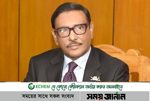 খালেদা জিয়ার রাজনীতি: আদালতের এখতিয়ার