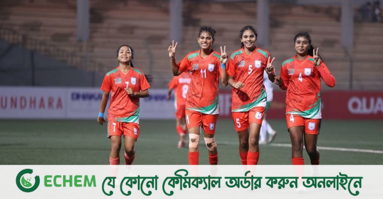 তুর্কমেনিস্তানের জালে বাংলাদেশের ৪ গোল