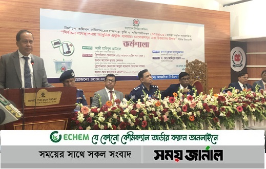 ইভিএম নিয়ে নির্ভর যোগ্য ও বস্তুনিষ্ঠ অভিযোগ কেউ করেনি: সিইসি