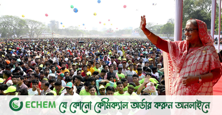 দেশে এখন খাদ্য ঘাটতি নেই: প্রধানমন্ত্রী