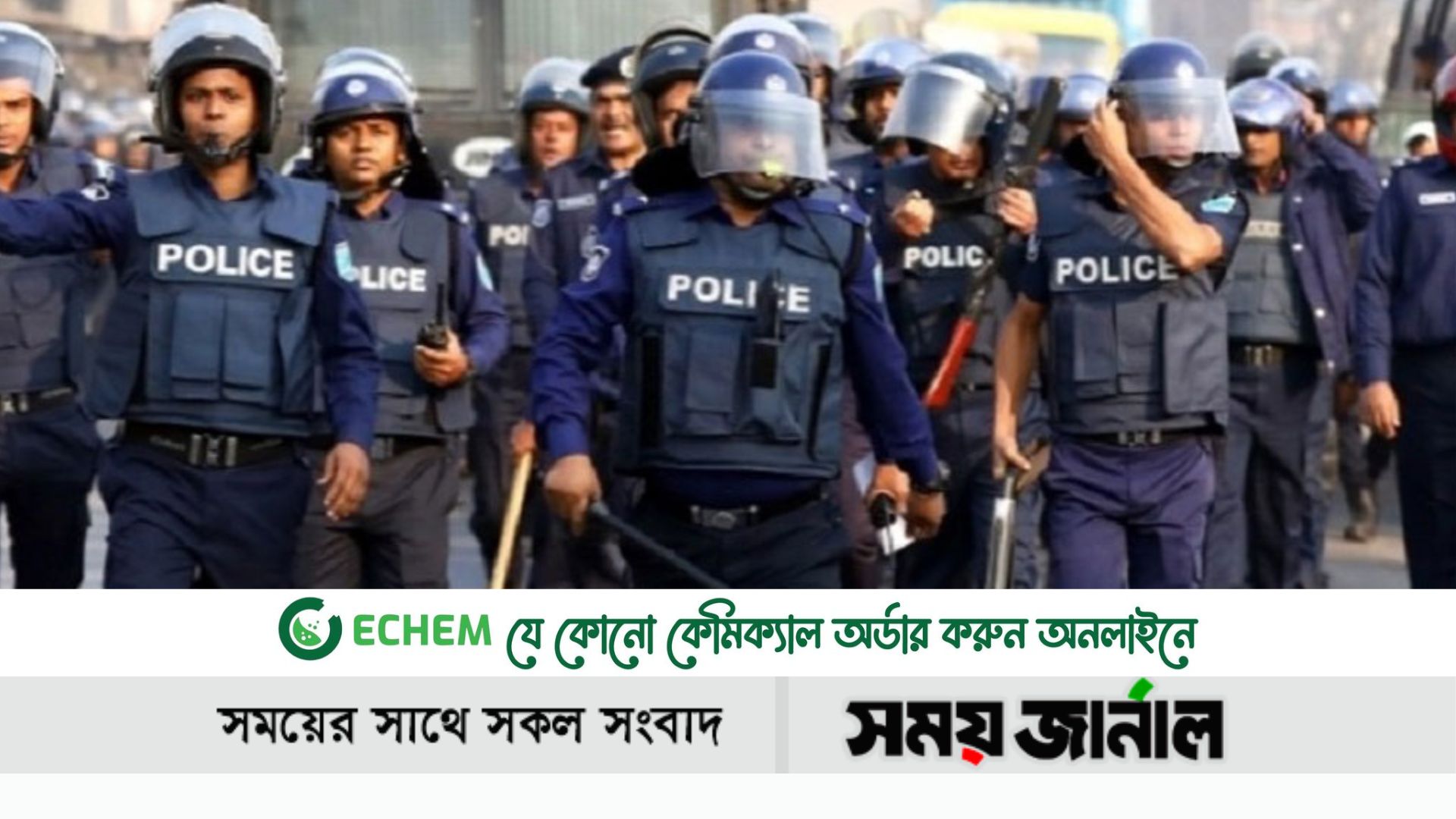 থমথমে রাবি ও বিনোদপুর বাজার, অবস্থান নিয়েছে আইনশৃঙ্খলা রক্ষাকারী বাহিনী