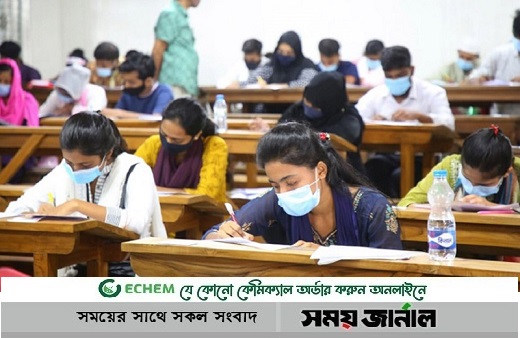 মেডিকেলে ভর্তির ফল জানা যাবে যেভাবে