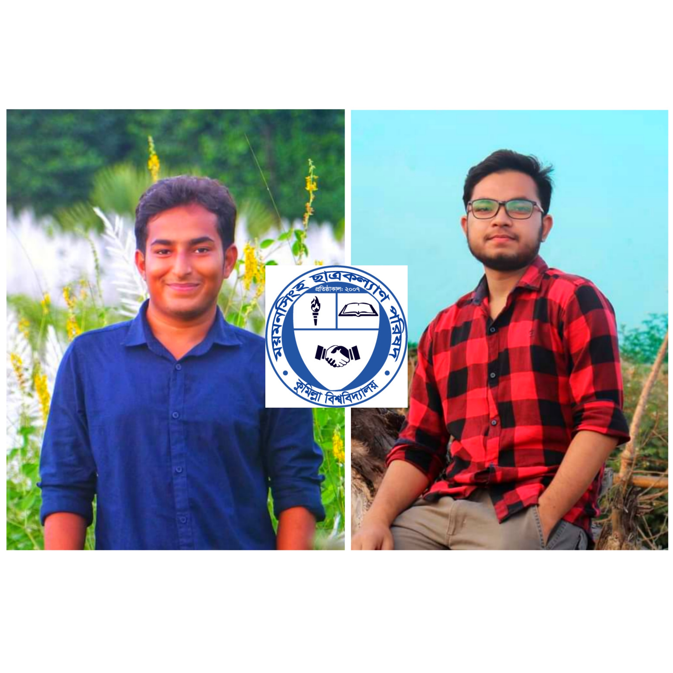 কুবিতে ময়মনসিংহ ছাত্রকল্যাণ পরিষদের সভাপতি উজ্জ্বল সম্পাদক হাশমী