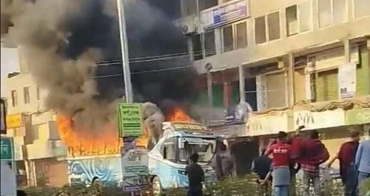 শিক্ষা সফরের বাসে আগুন