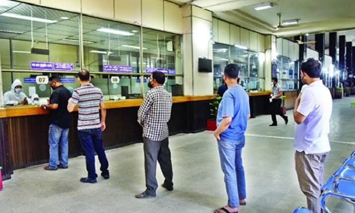 রমজান মাসে ব্যাংকে লেনদেন হবে ৫ ঘণ্টা