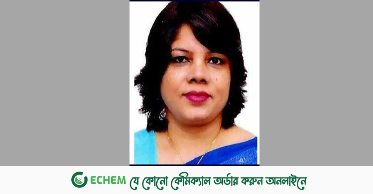 পদোন্নতি পেলেন সেই কাজী জেবুন্নেছা বেগম