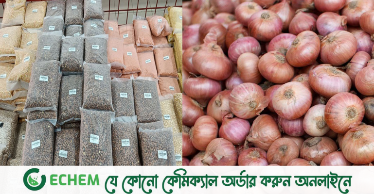 স্থিতিশীল ছোলা, ডাল ও বেসনের. বেড়েছে পেঁয়াজের দাম