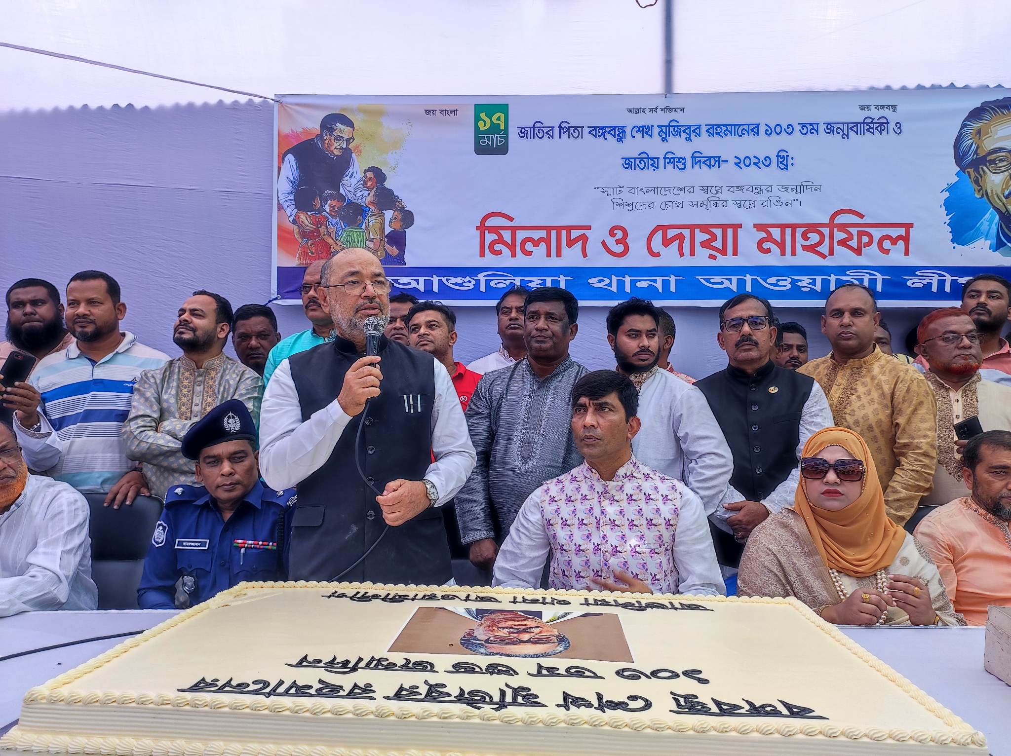 প্রধানমন্ত্রীকে আবার প্রধানমন্ত্রী বানাতে হবে: ত্রাণ প্রতিমন্ত্রী