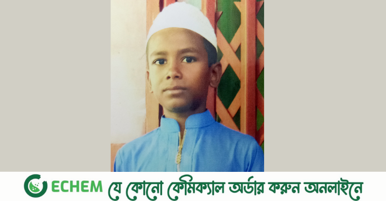 মোরেলগঞ্জে ৪দিন ধরে মাদ্রাসা ছাত্র নিখোঁজ