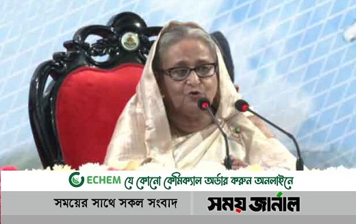 নিষেধাজ্ঞা নিয়ে ঘাবড়ানোর কিছু নেই