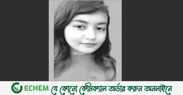 সার্টিফিকেট আনতে গিয়ে লাশ মিমি, মায়ের জন্য কাঁদছে অবুঝ শিশু
