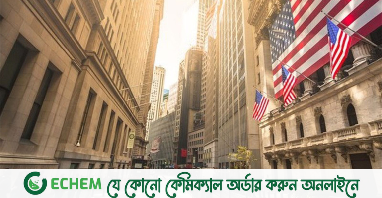 পতনের ঝুঁকিতে আমেরিকার আরও ২০০ ব্যাংক