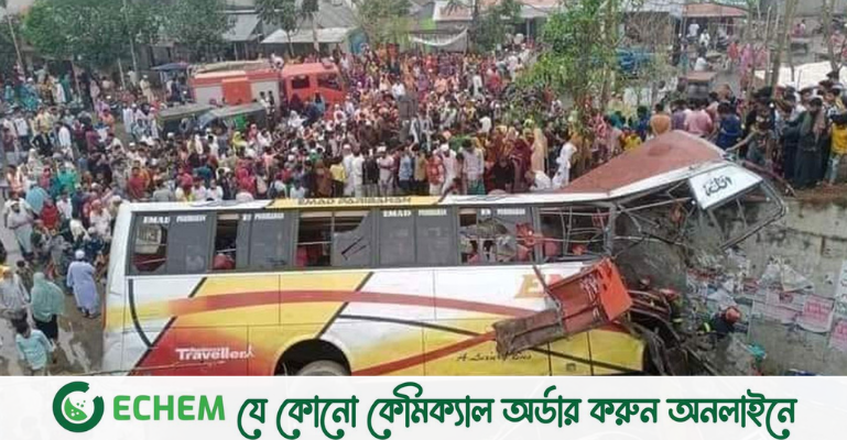 টানা ৩৩ ঘণ্টা বাস চালিয়ে ক্লান্ত ছিলেন চালক