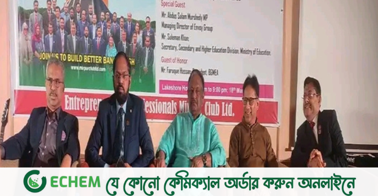 মন্ত্রী নয়,মুক্তিযোদ্ধা সম্ভাষণ শুনতেই বেশি ভালো লাগে: বানিজ্যমন্ত্রী