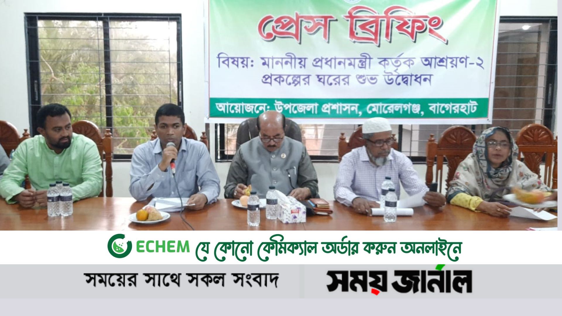 মোরেলগঞ্জে আরও ১৩৭ জন পাচ্ছেন প্রধানমন্ত্রীর দেওয়া বিপর্যয় সহিষ্ণু ঘর