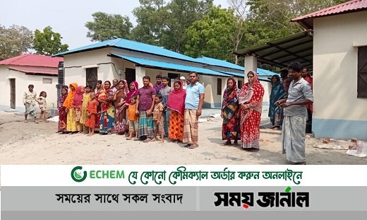 নরসিংদীতে ভূমি ও গৃহহীন মুক্ত জেলা হতে যাচ্ছে