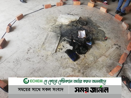 নোয়াখালীতে মডেল মসজিদে বিস্ফোরণ: বিস্ফোরকের আলামত নেই