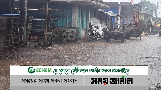 লঘুচাপের প্রভাবে মোংলাসহ উপকূলে বৃষ্টি