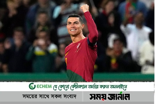 বিশ্বরেকর্ডের ম্যাচে জোড়া গোল রোনালদোর