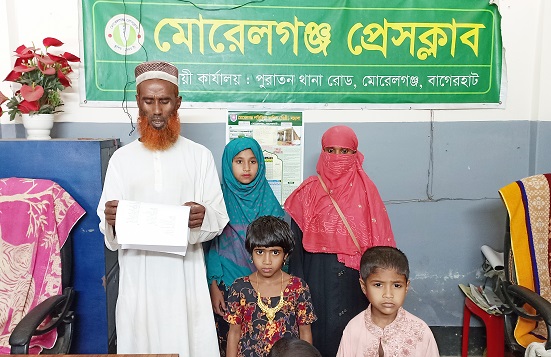 মোরেলগঞ্জে দীর্ঘ ৮ মাসেও সন্ধান মেলেনি নুসরাতের