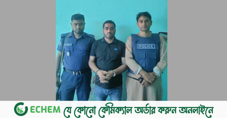 নোয়াখালীতে যাবজ্জীবন সাজাপ্রাপ্ত আসামি গ্রেফতার