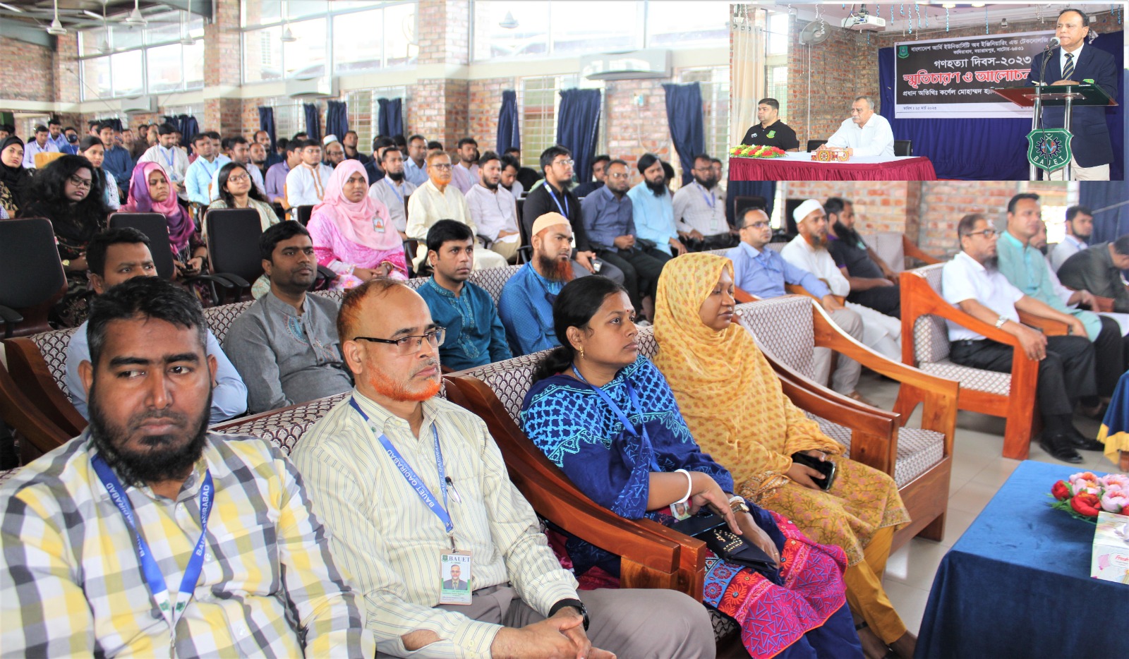 বাউয়েটে গণহত্যা দিবসে স্মৃতিচারণ ও আলোচনা