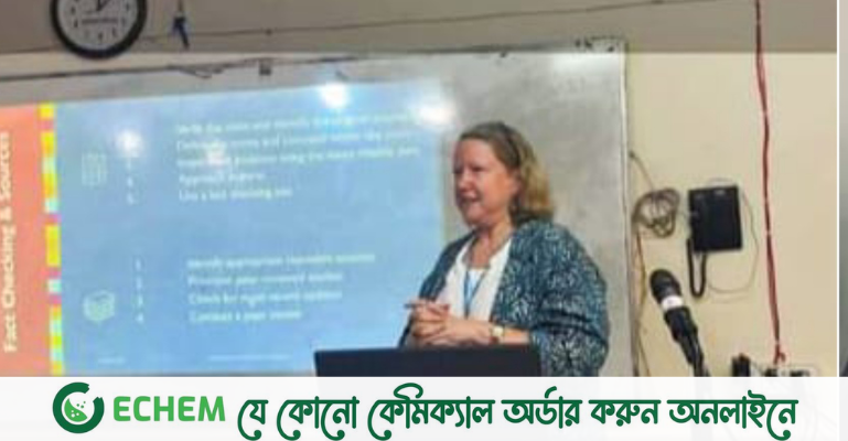 জাবিতে ইউনেস্কোর বাংলাদেশ প্রতিনিধি  ড. সুজান ভাইজ'র সেমিনার