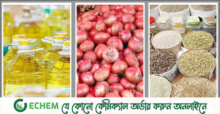 রমজানে দাম বেড়েছে তেল-পেঁয়াজ-মসলার