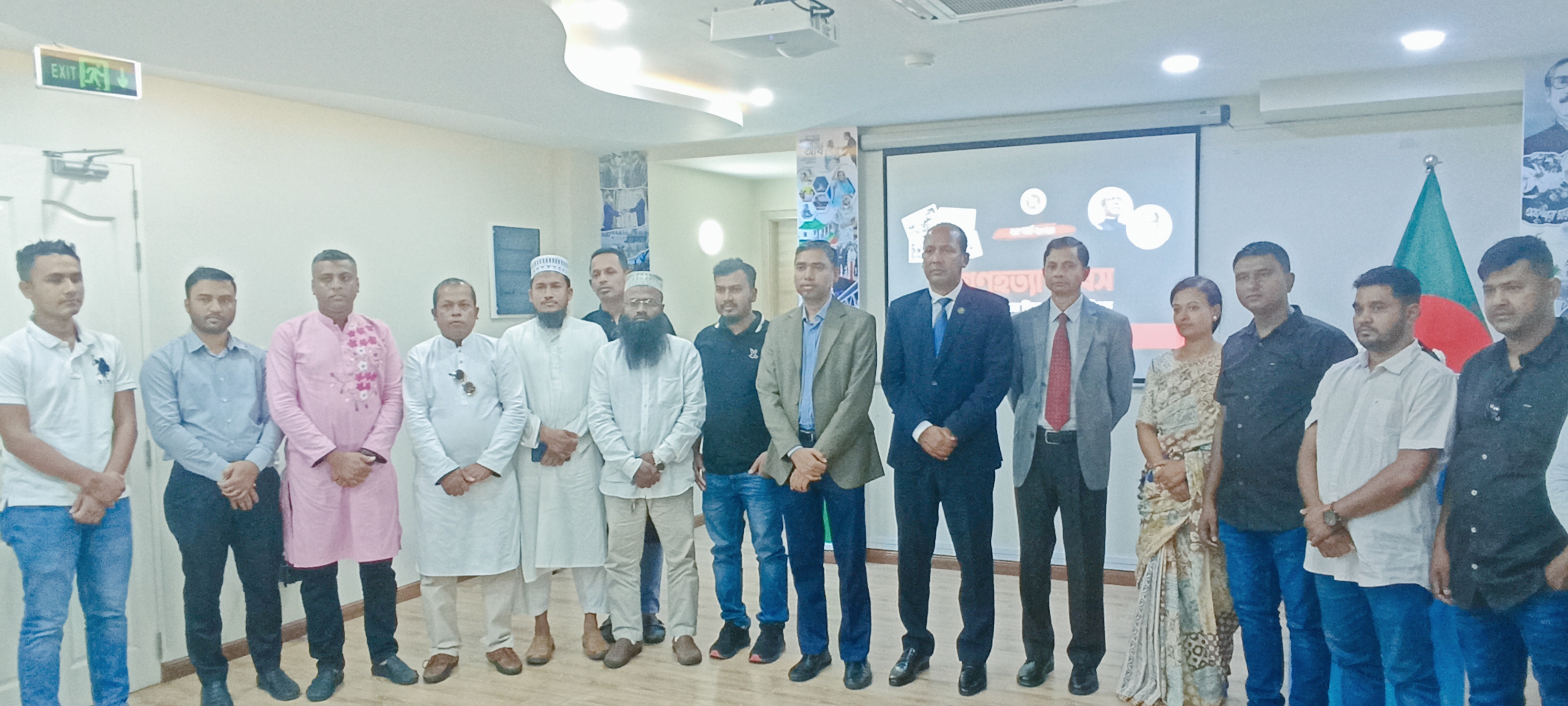 মালদ্বীপে ২৫ মার্চ গণহত্যা দিবস পালিত